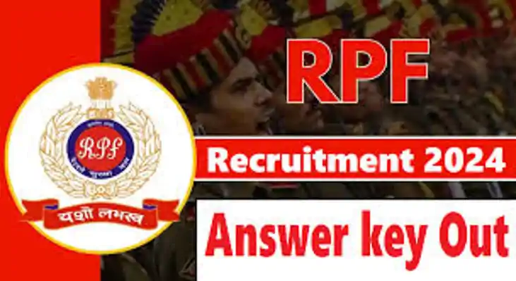 RRB RPF SI 2024: आंसर-की डाउनलोड करने का तरीका और 22 दिसंबर 