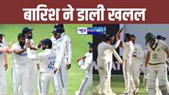 IND VS AUS 3rd Test Match