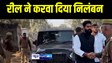 Uttar Pradesh News -  नेता जी का स्टेट्स देखे बिना पुलिस इंस्पेक्टर ने मारा सैल्यूट,एसपी साहेब ने कर दिया निलंबित..रील हुआ वायरल