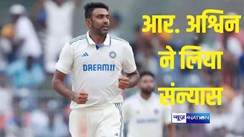 R Ashwin