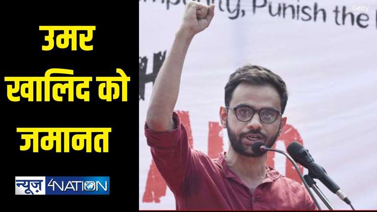 Umar Khalid