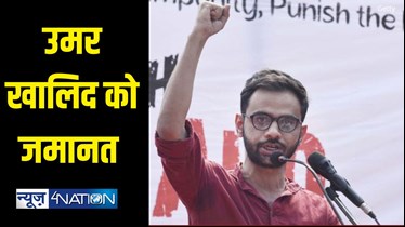 Umar Khalid