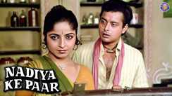 Bihar News : जिस फिल्म ने भोजपुरी सिनेमा को दी पहचान, 43 साल बाद फिर लौट रही पटना में, होगा विशेष प्रदर्शन 