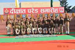 सशस्त्र सीमा बल को मिले 9 नए जांबाज: एसएसबी प्रशिक्षण केंद्र में भव्य दीक्षांत समारोह का आयोजन