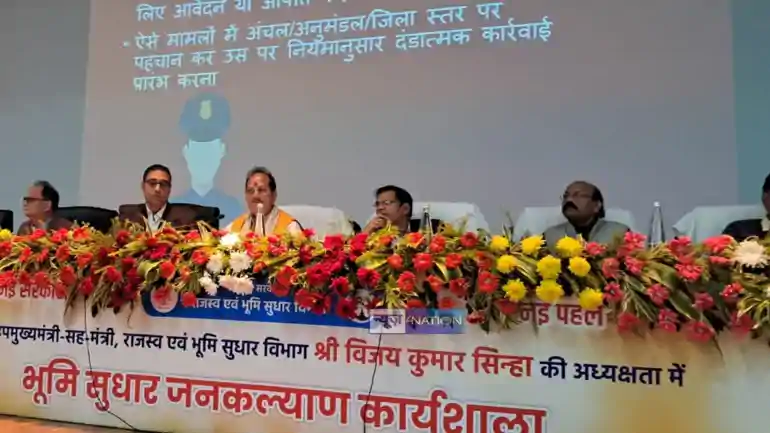 Deputy CM Vijay Sinha