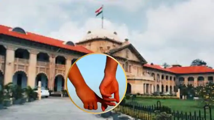 Live in Relationships Not Illegal