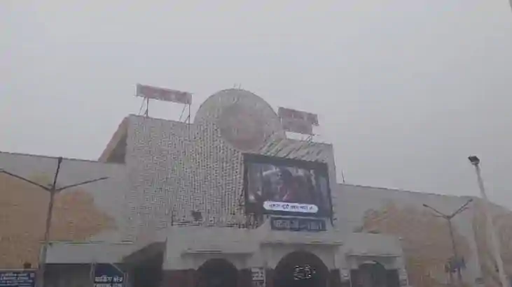 पटना जंक्शन 