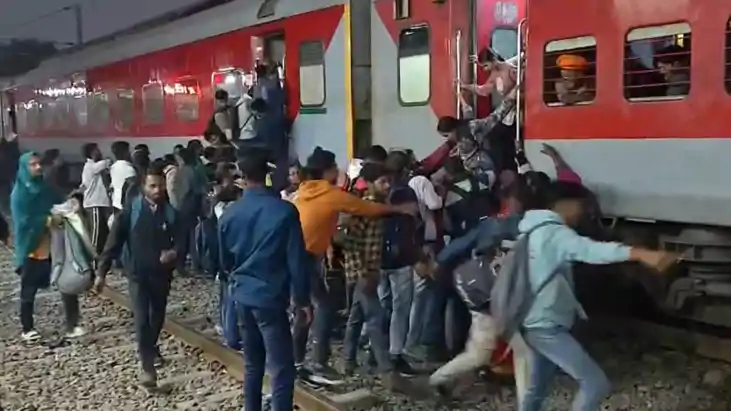 ट्रेनों 