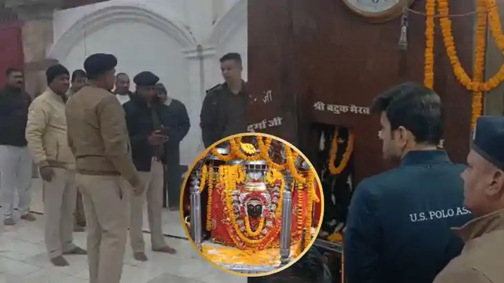  Robbery at Thawe Durga Temple