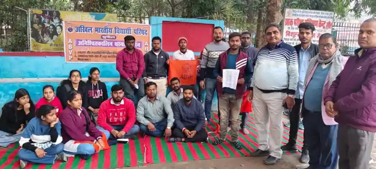 ABVP के आगे झुका विश्वविद्यालय प्रशासन: छात्रों को मिली बड़ी 