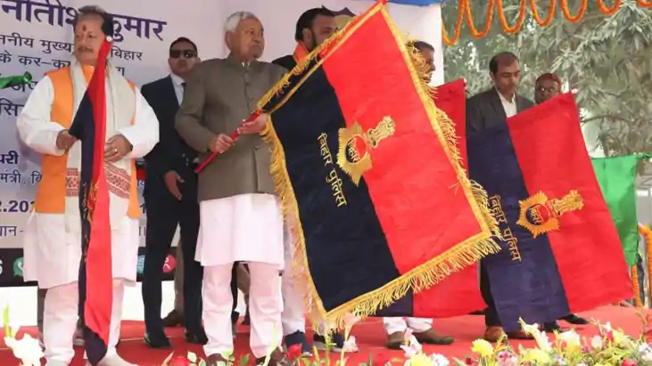 बिहार पुलिस 