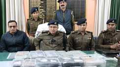Bihar Crime : बेगूसराय पुलिस ने दो स्मैक तस्करों को किया गिरफ्तार, करोड़ों के स्मैक और 20 लाख नगदी किया बरामद 