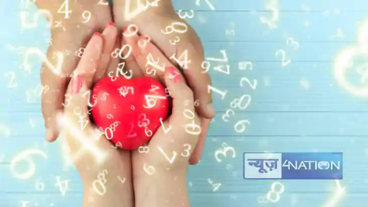 Today love horoscope: जानें आज का लव राशिफल,  कुछ राशियों के