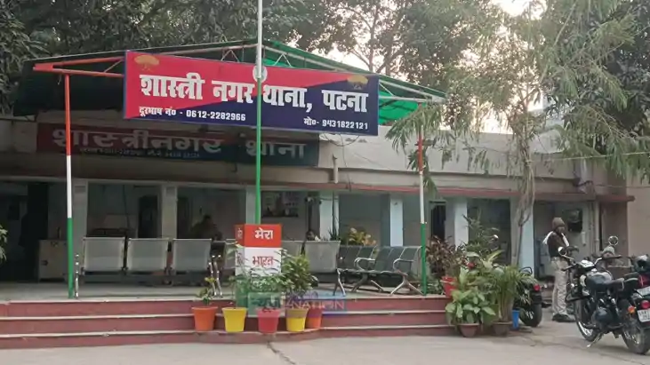 गिरफ्तार गिरफ्तार