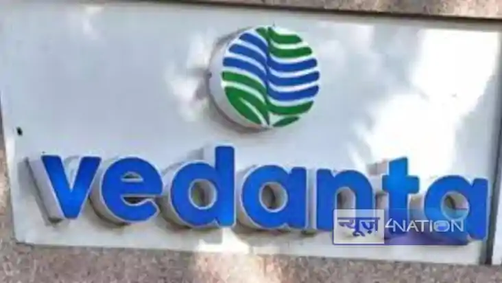 भारतीय कॉर्पोरेट जगत में होने वाला है बड़ा बदलाव!  वेदांता क