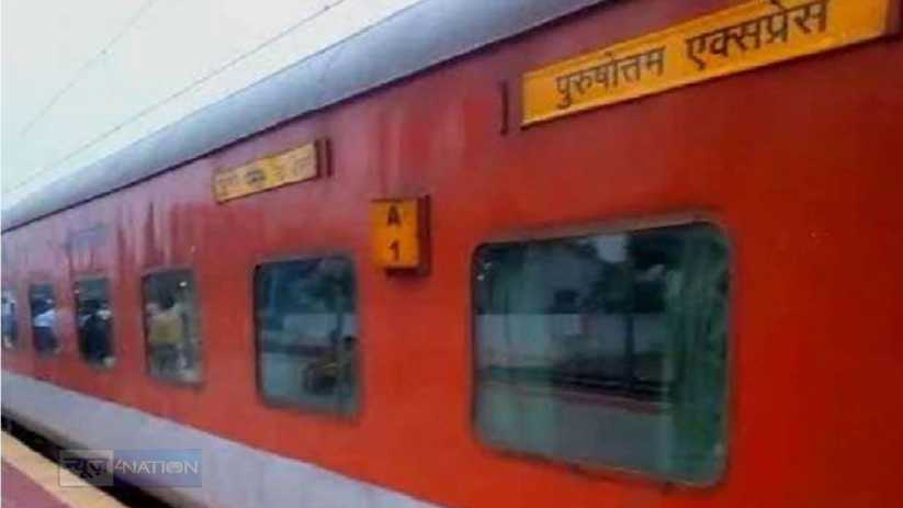 MAHAKUMBH MELA 2025 - पुरुषोत्तम एक्सप्रेस, कालका मेल सहित इ