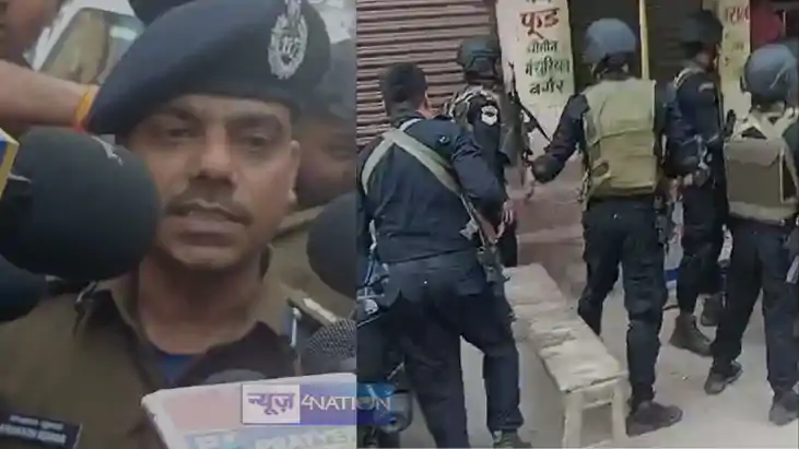 Patna Encounter Patna Encounter