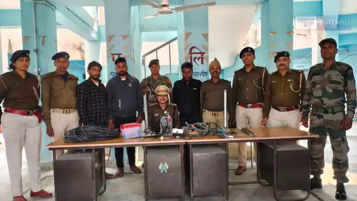 BIHAR CRIME - IOCL की पाइप लाइन से  तेल चुराने वाले अंतरराज्