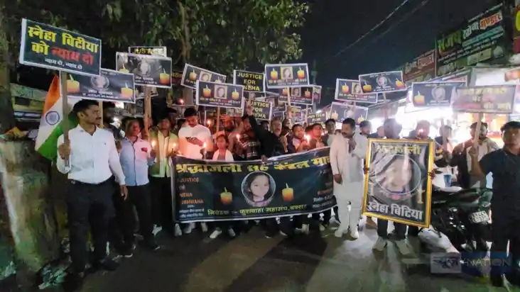 SNEHA SUICIDE CASE - बक्सर में बिहार की बेटी स्नेहा कुशवाहा 