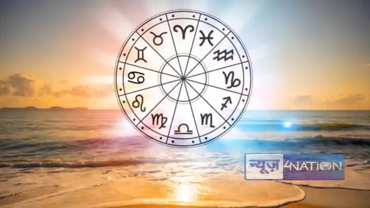 horoscope 19 february 2025: 19 फरवरी 2025 का दैनिक राशिफल, ज