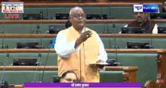 ग्लोबल टेंडर का खेल, स्थानीय ठेकेदार फेल : बीजेपी विधायक प्रमोद कुमार ने अपनी ही सरकार को घेरा, बोले- धूल फांक रहे हैं हमारे लोग