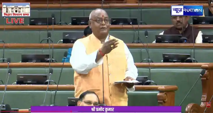 ग्लोबल टेंडर का खेल, स्थानीय ठेकेदार फेल : बीजेपी विधायक प्र