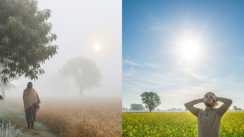 बिहार मौसम