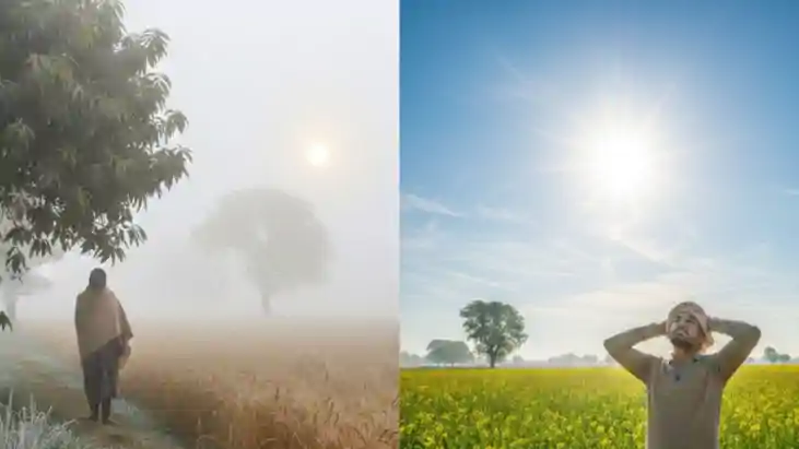 बिहार मौसम