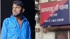 पूर्व IAS के घर में केयरटेकर ने लगाई फांसी, प्यार में नाकामी के बाद उठाया खौफनाक कदम