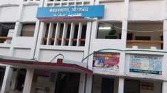 अब नीलाम होगा डीएम दफ्तर? कोर्ट ने दिया समाहरणालय को कुर्क करने का आदेश, प्रशासन में मचा हड़कंप'