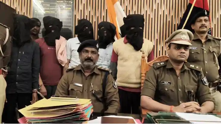 Bihar Crime : भागलपुर में मिनी गन फैक्ट्री का पुलिस ने किया 