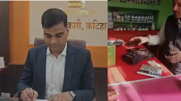 Urea Black Marketing Alleged in Bihar