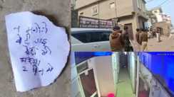 ‘बेटी तो गई, अब बेटा मरेगा...’:  शंभू गर्ल्स हॉस्टल कांड में खौफनाक मोड़, पीड़ित परिवार को फिर मिली धमकी