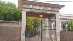 PUSU चुनाव का बिगुल: अभाविप ने सेंट्रल पैनल के लिए अनुष्का को बनाया अध्यक्ष पद का उम्मीदवार, देखें सेंट्रल पैनल की पूरी लिस्ट