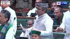 uproar in Bihar Legislative Assembly