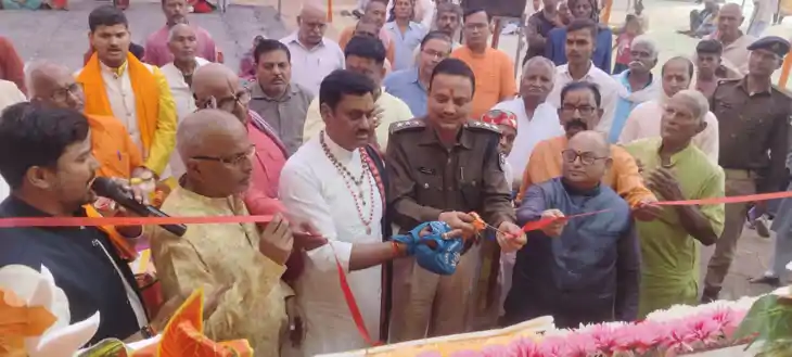 खरीक में श्री श्री 1008 महा सूर्य नारायण यज्ञ का भव्य आगाज: 