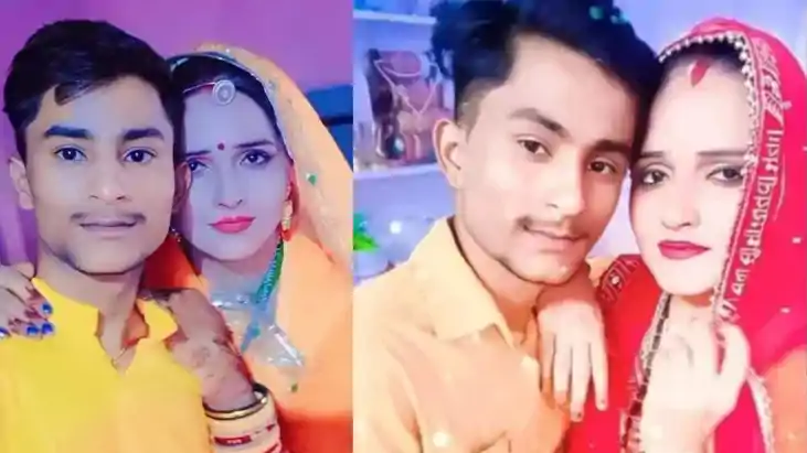 सीमा सचिन 