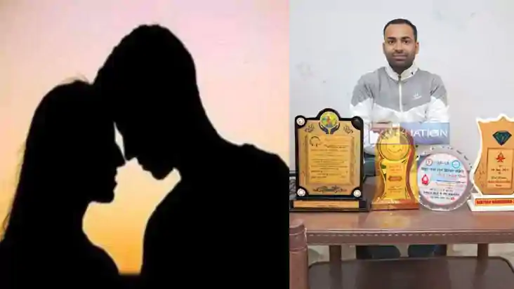 प्रेम प्रसंग