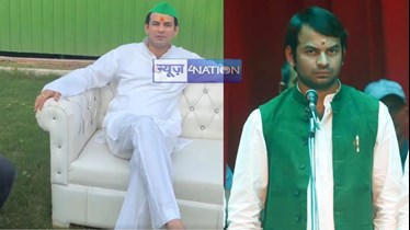 Tej Pratap Yadav