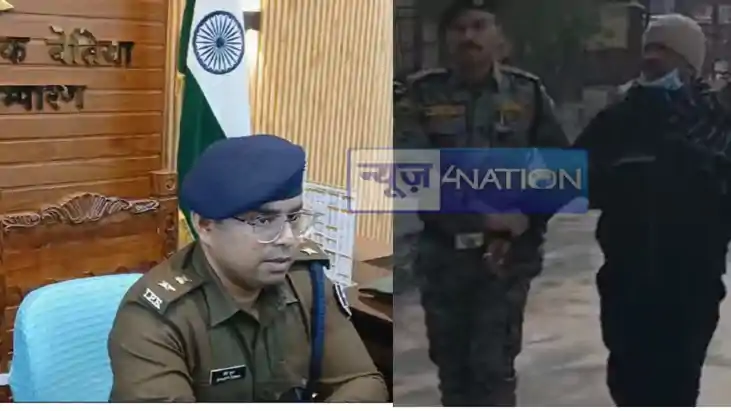 inside story of Pinnu's surrender.