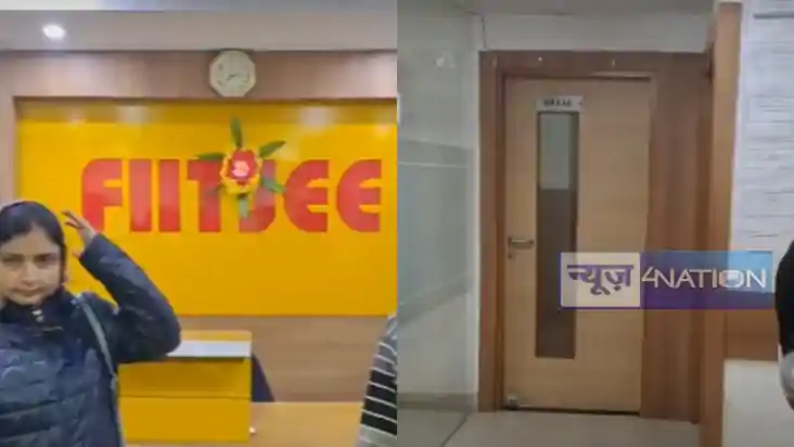 पटना में बच्चों के भविष्य से खिलवाड़! फ्रेजर रोड स्थिति FIIT