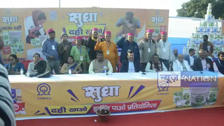 महज 3 मिनट में चट कर गए 3 किलो से ज्याद दही! जानें पटना में 
