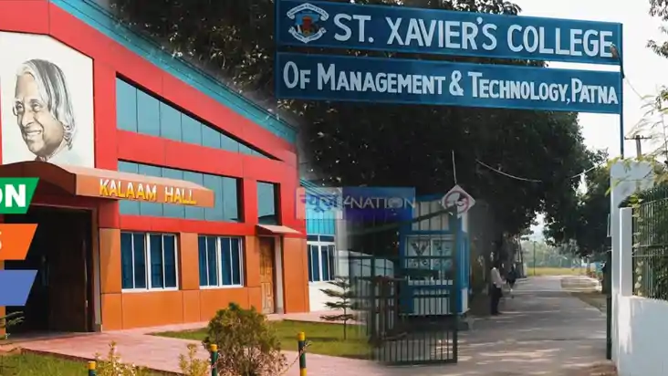Education News : संत जेवियर्स कॉलेज ऑफ मैनेजमेंट को मिला विश