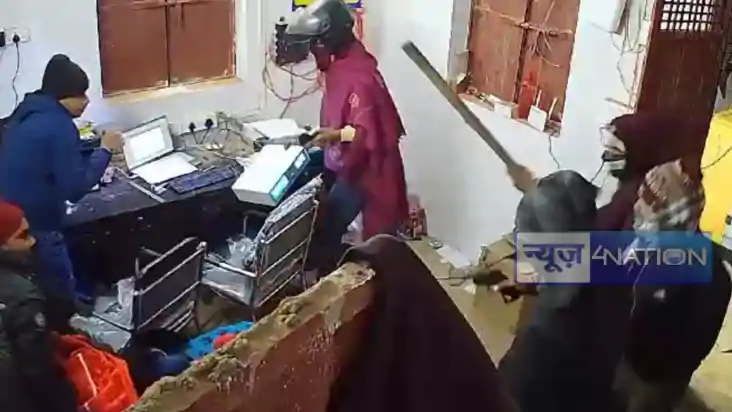 बिहार के इस बड़े बालूघाट में लुटेरों का मचाया तांडव, हथियार 