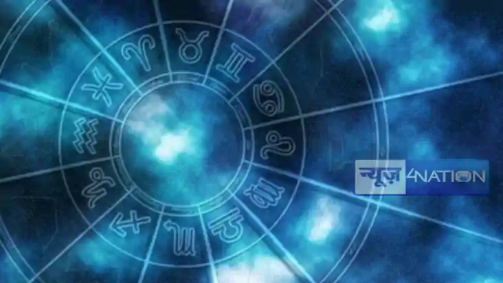   Today  horoscope 19 January 2025: इन राशियों को रहना होगा 