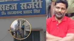 Patna SIT Raids Nursing Home in Shambhu Hostel Rape Death Case Pappu Alleges Racket