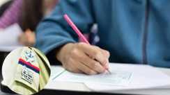 बिहार पुलिस 