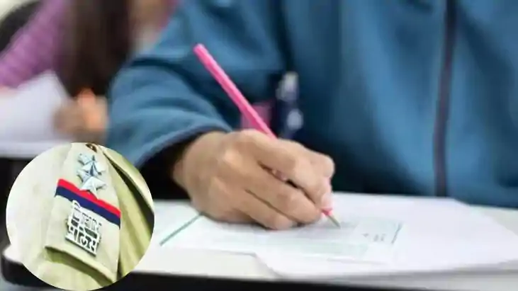 बिहार पुलिस 