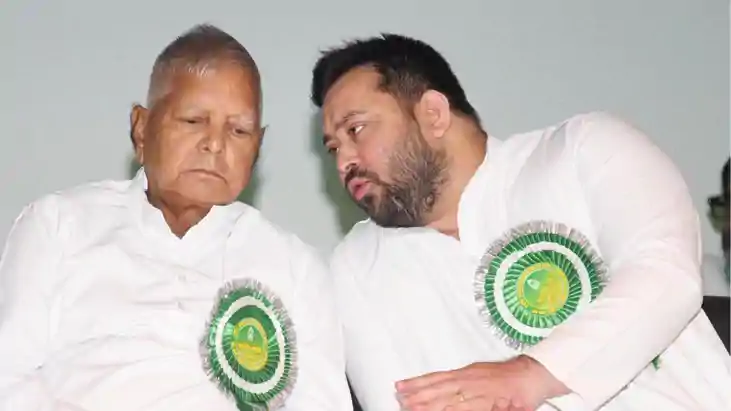 तेजस्वी यादव