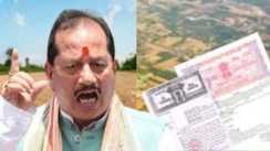 Vijay Sinha Cracks Down on Land Mafia 